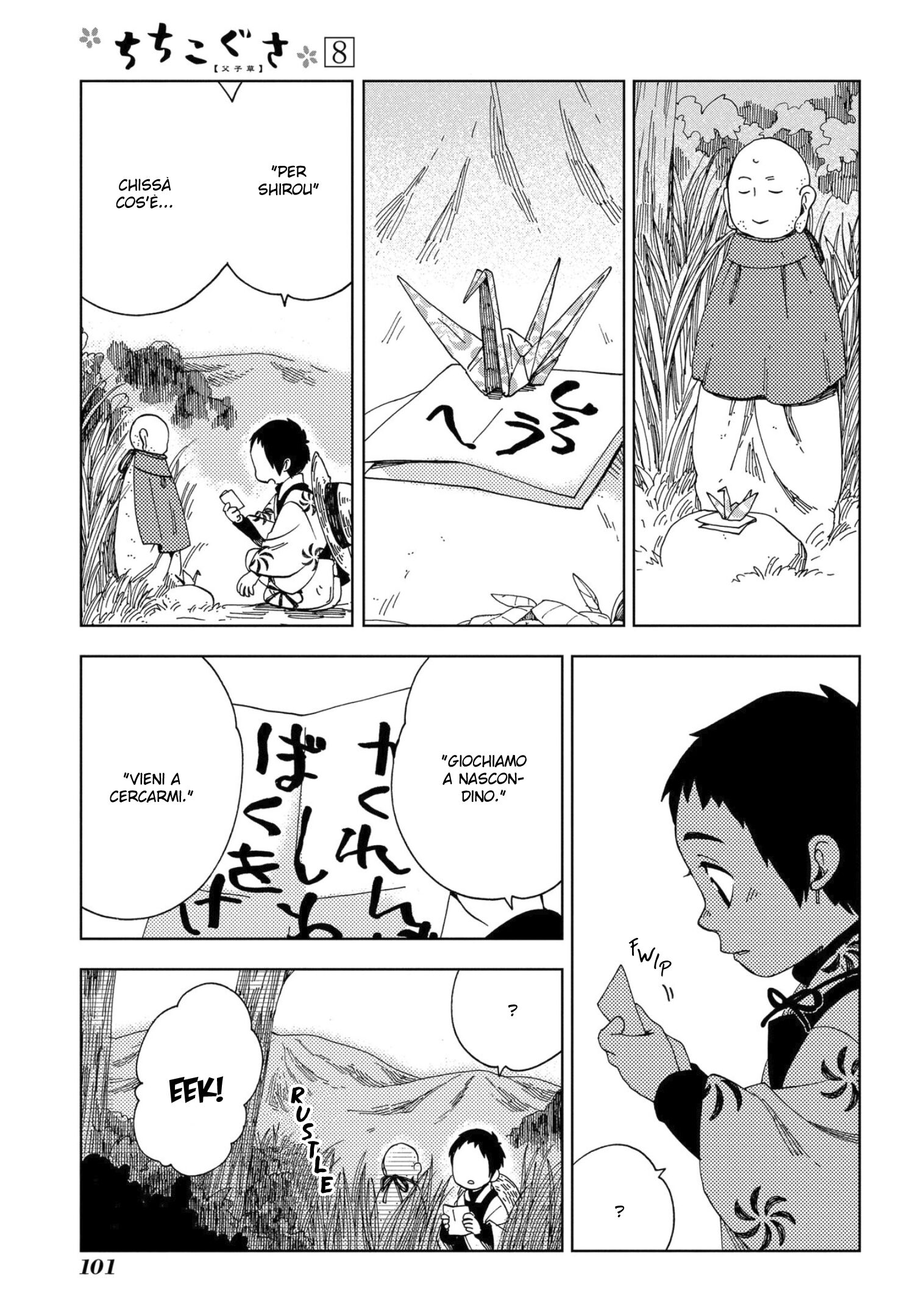 Chichikogusa Capitolo 46 page 11