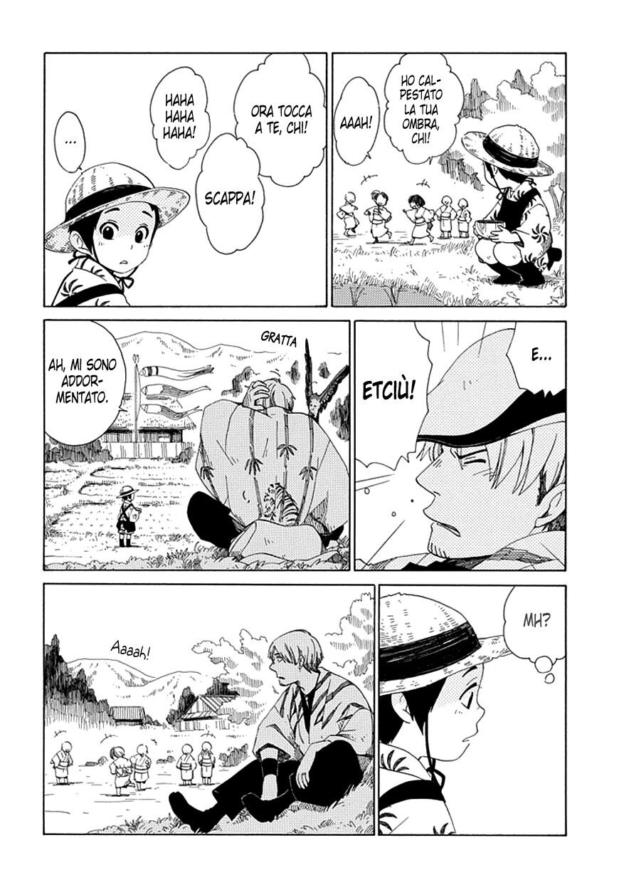 Chichikogusa Capitolo 21 page 4