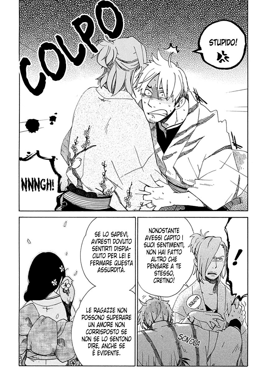 Chichikogusa Capitolo 20 page 27