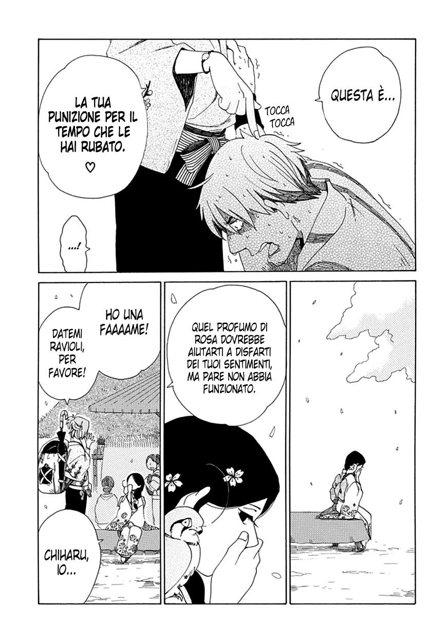 Chichikogusa Capitolo 20 page 28