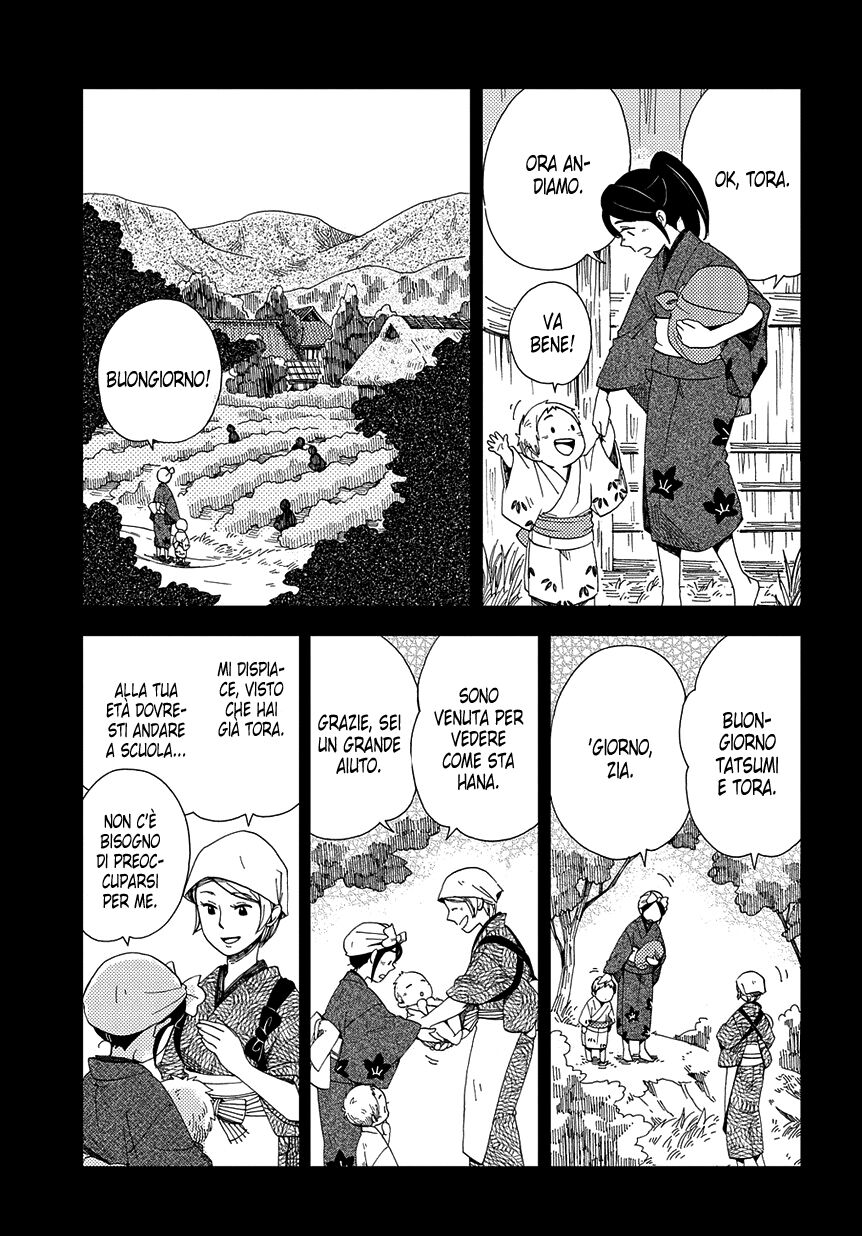 Chichikogusa Capitolo 34 page 15