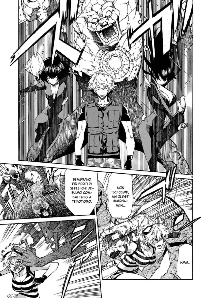 Gun x Clover Capitolo 52 page 11