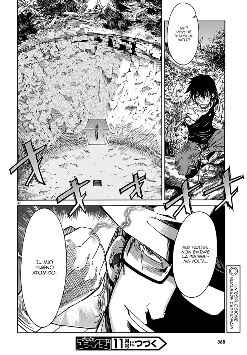 32