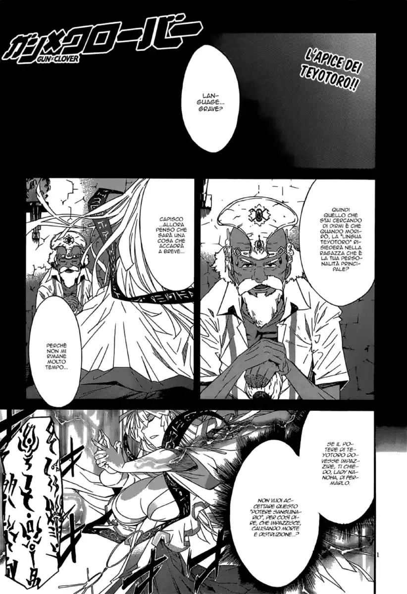 Gun x Clover Capitolo 23 page 2