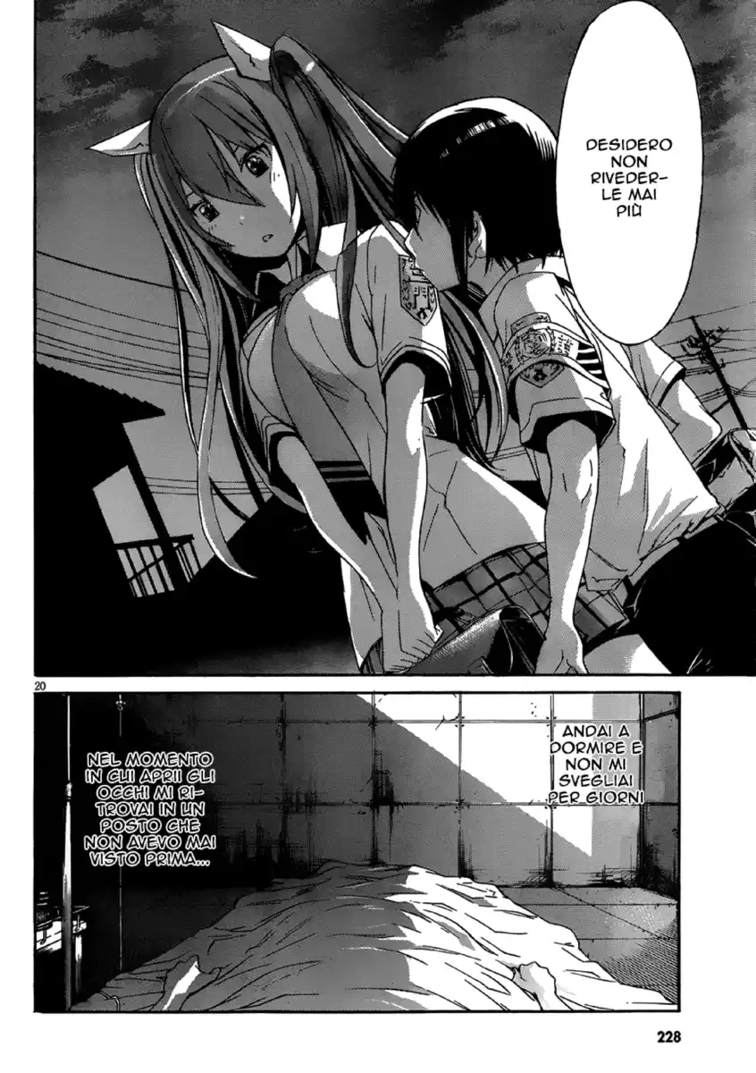 Gun x Clover Capitolo 06 page 22