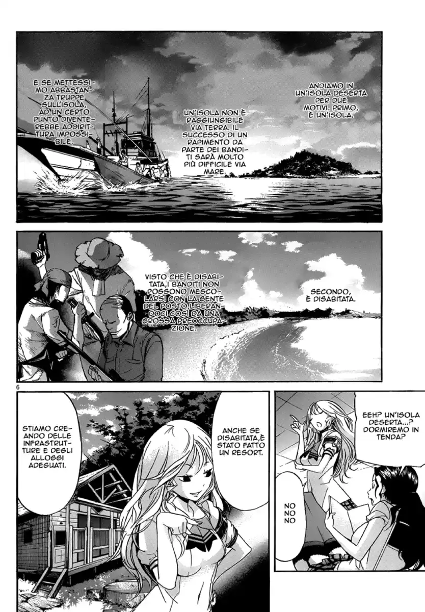 Gun x Clover Capitolo 06 page 8