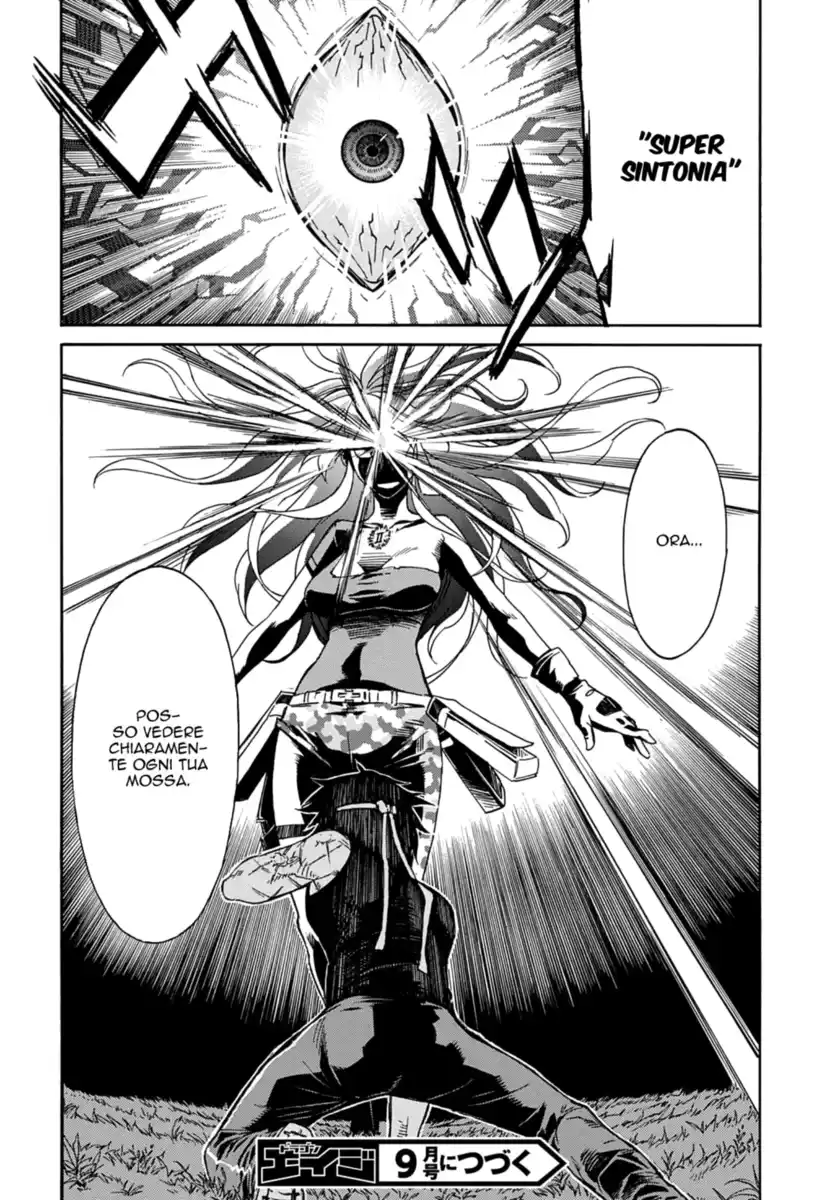 33