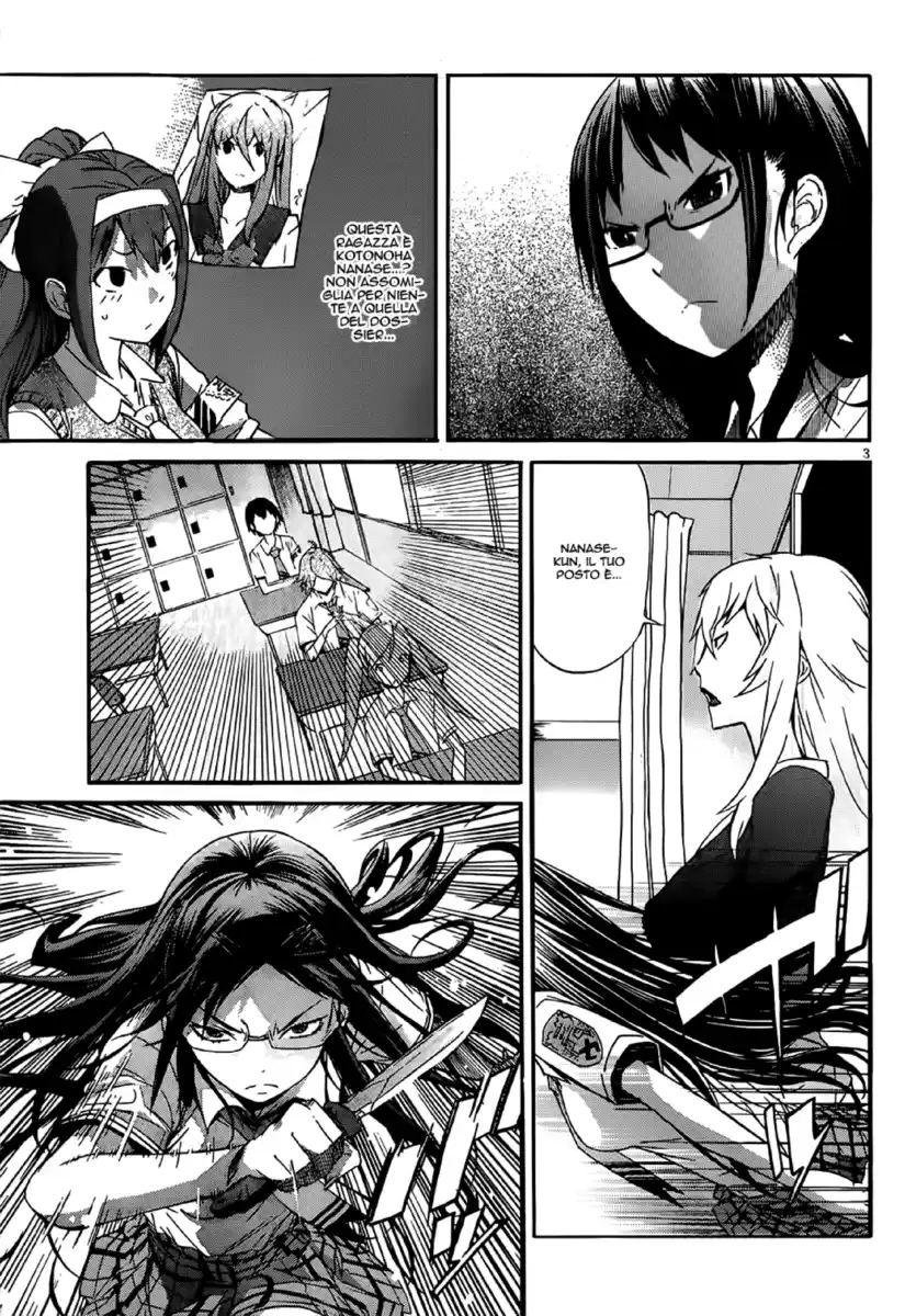 Gun x Clover Capitolo 01 page 7