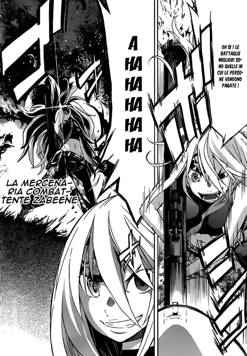 Gun x Clover Capitolo 11 page 7