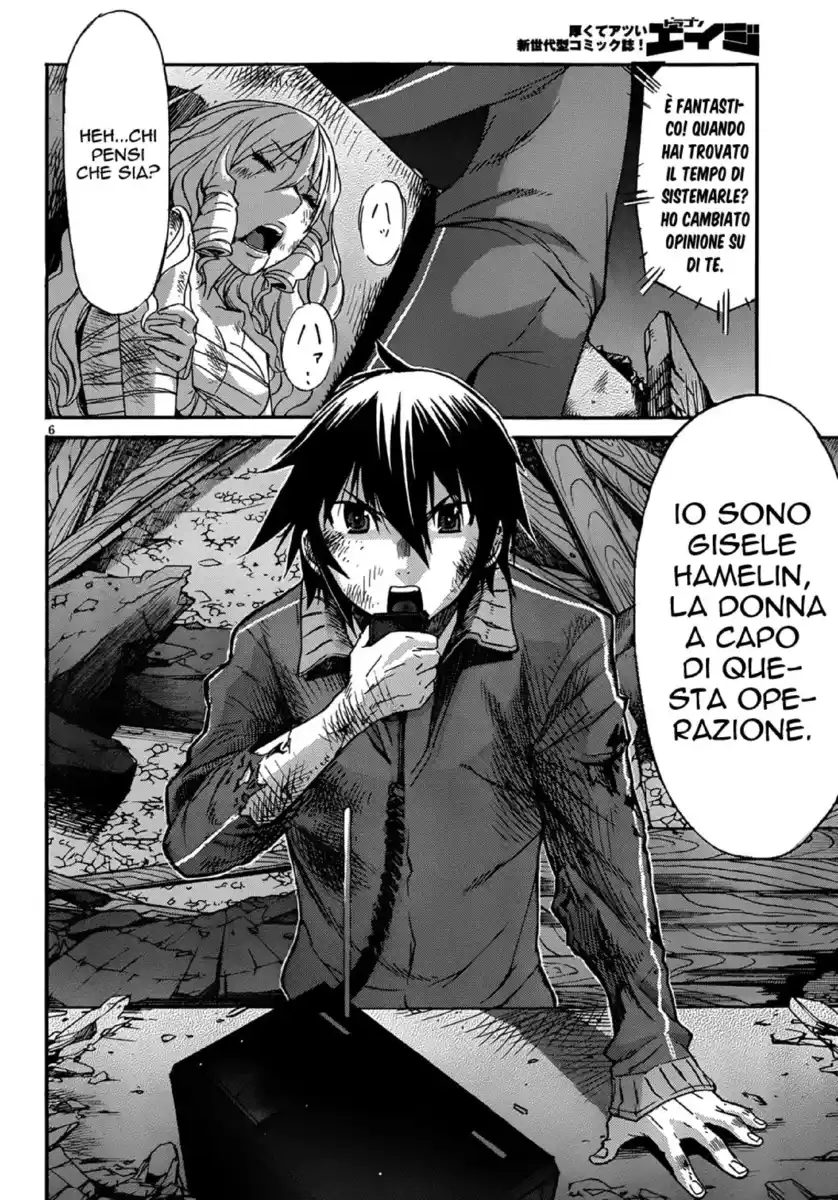 Gun x Clover Capitolo 09 page 6