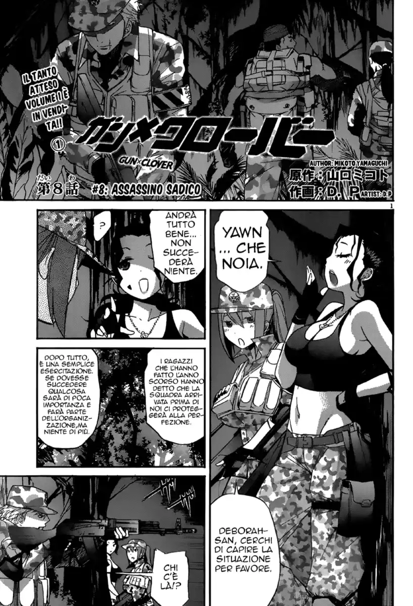 Gun x Clover Capitolo 08 page 2