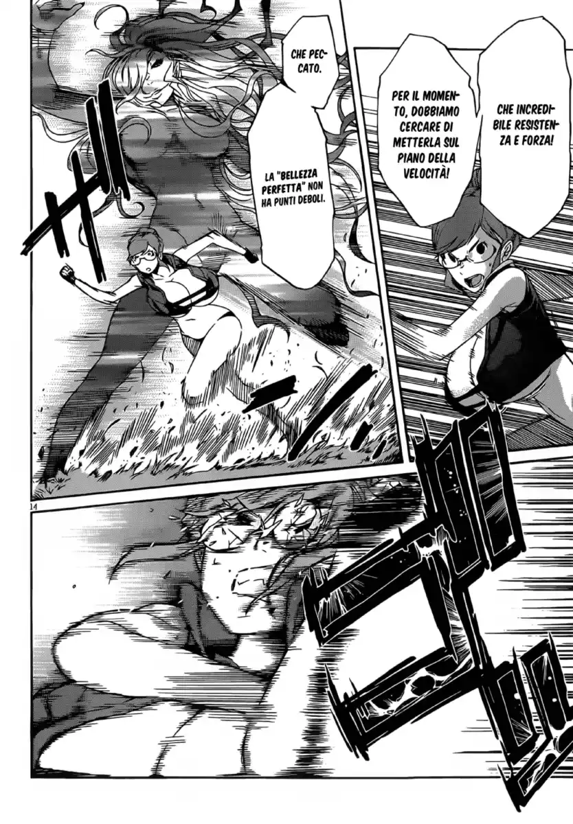 Gun x Clover Capitolo 32 page 16