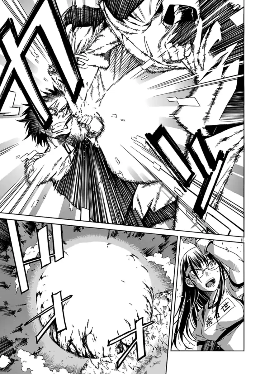 17