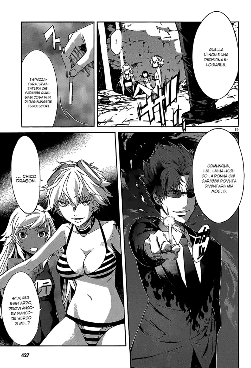 Gun x Clover Capitolo 29 page 22