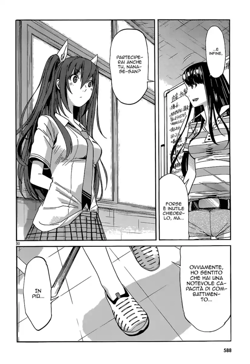 32