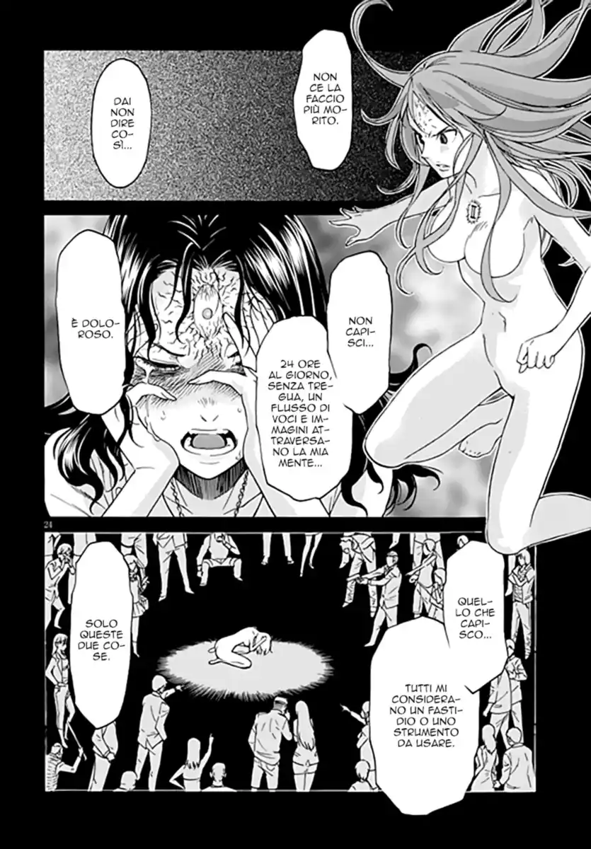 26