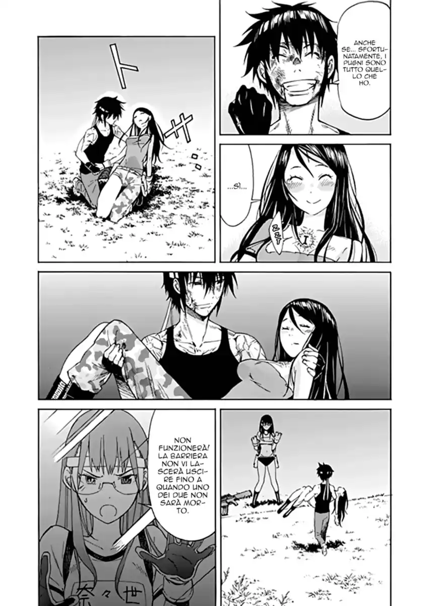 33