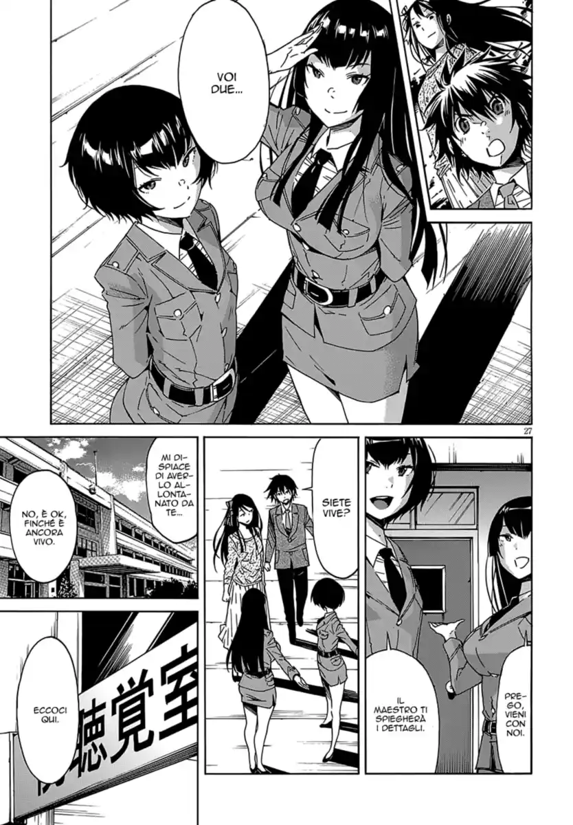 28
