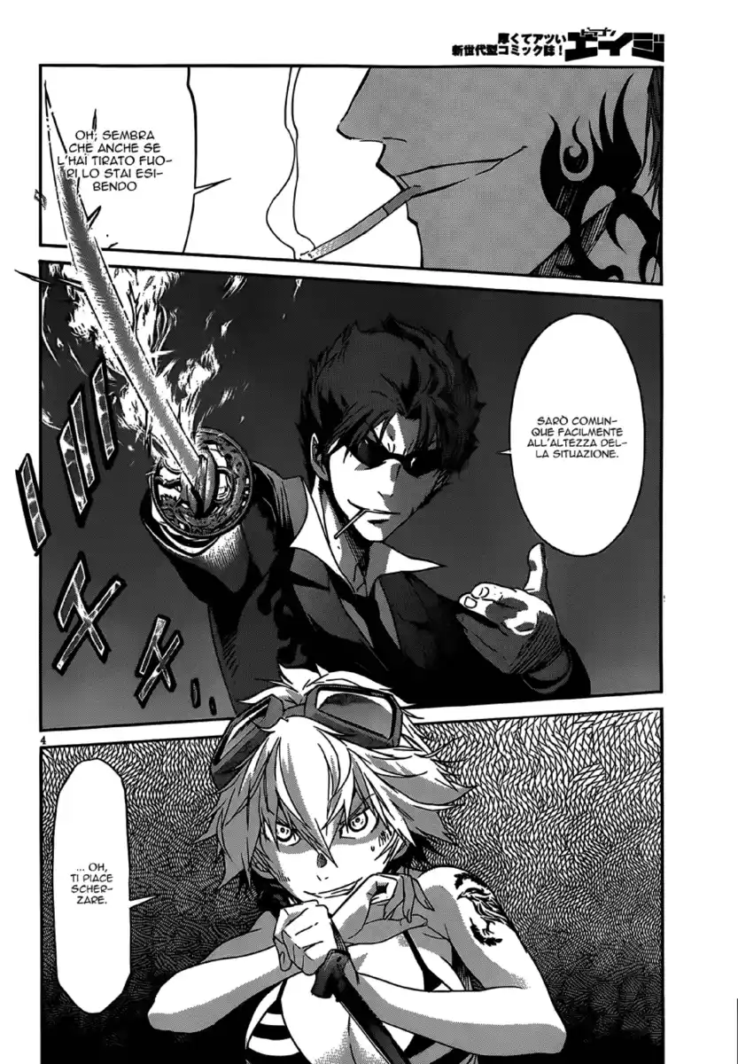 Gun x Clover Capitolo 33 page 6