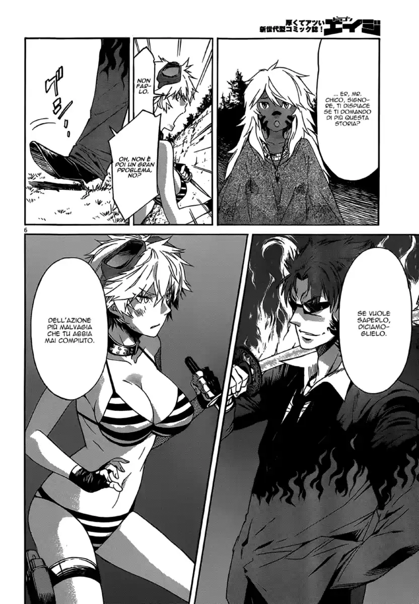 Gun x Clover Capitolo 33 page 8