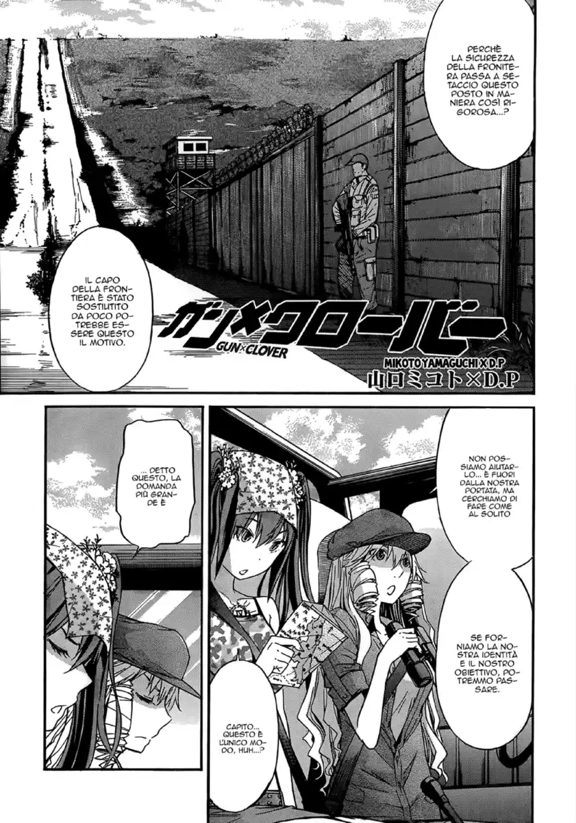 Gun x Clover Capitolo 17 page 2