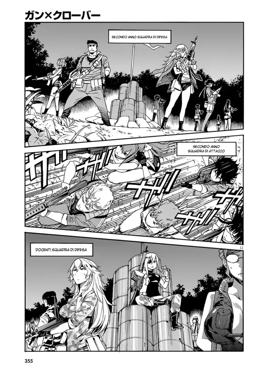 Gun x Clover Capitolo 45 page 12