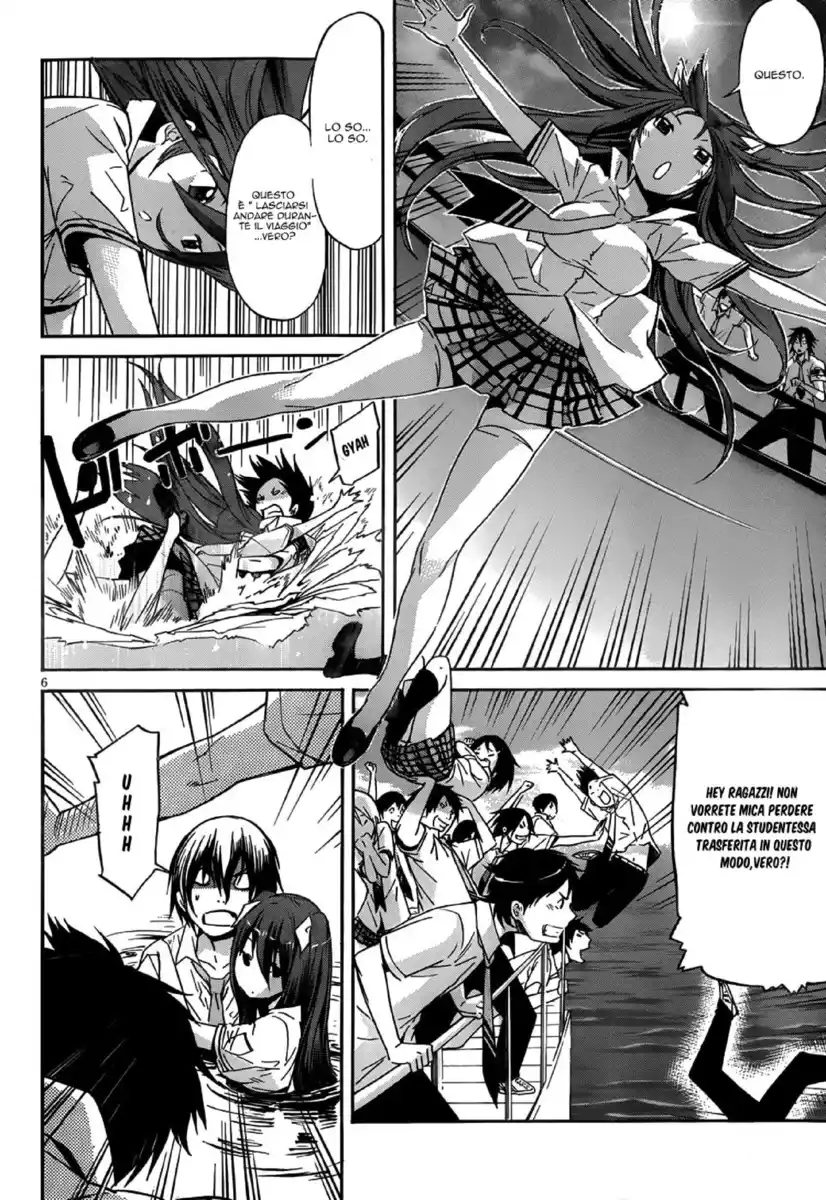 Gun x Clover Capitolo 07 page 6