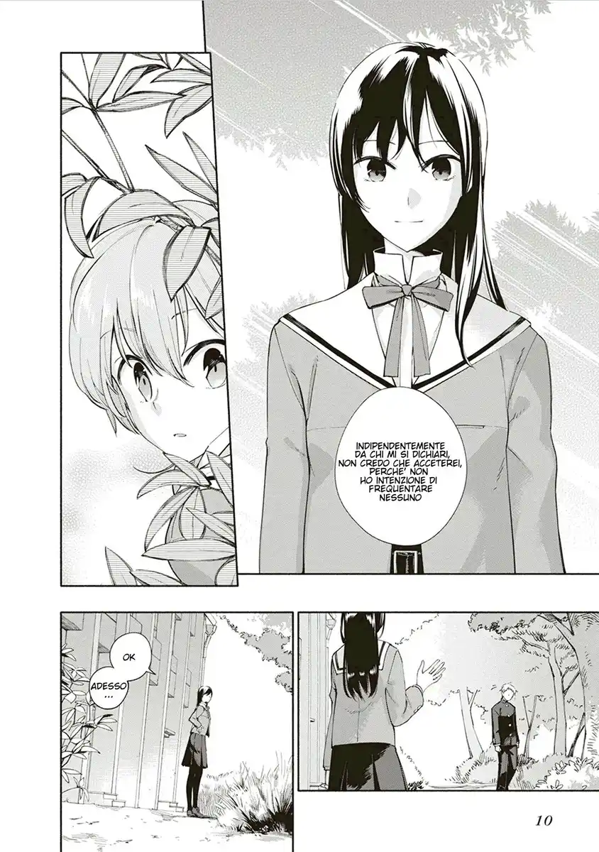 Yagate Kimi ni Naru Capitolo 01 page 10