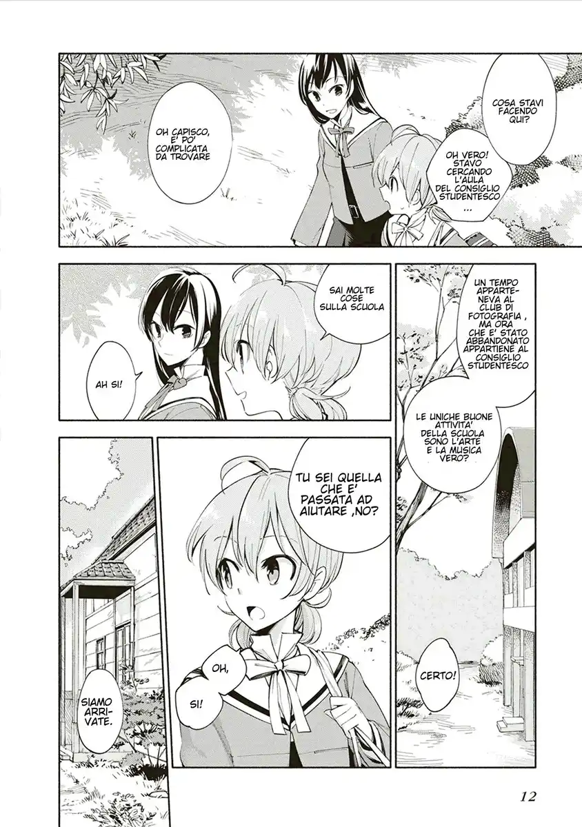 Yagate Kimi ni Naru Capitolo 01 page 12