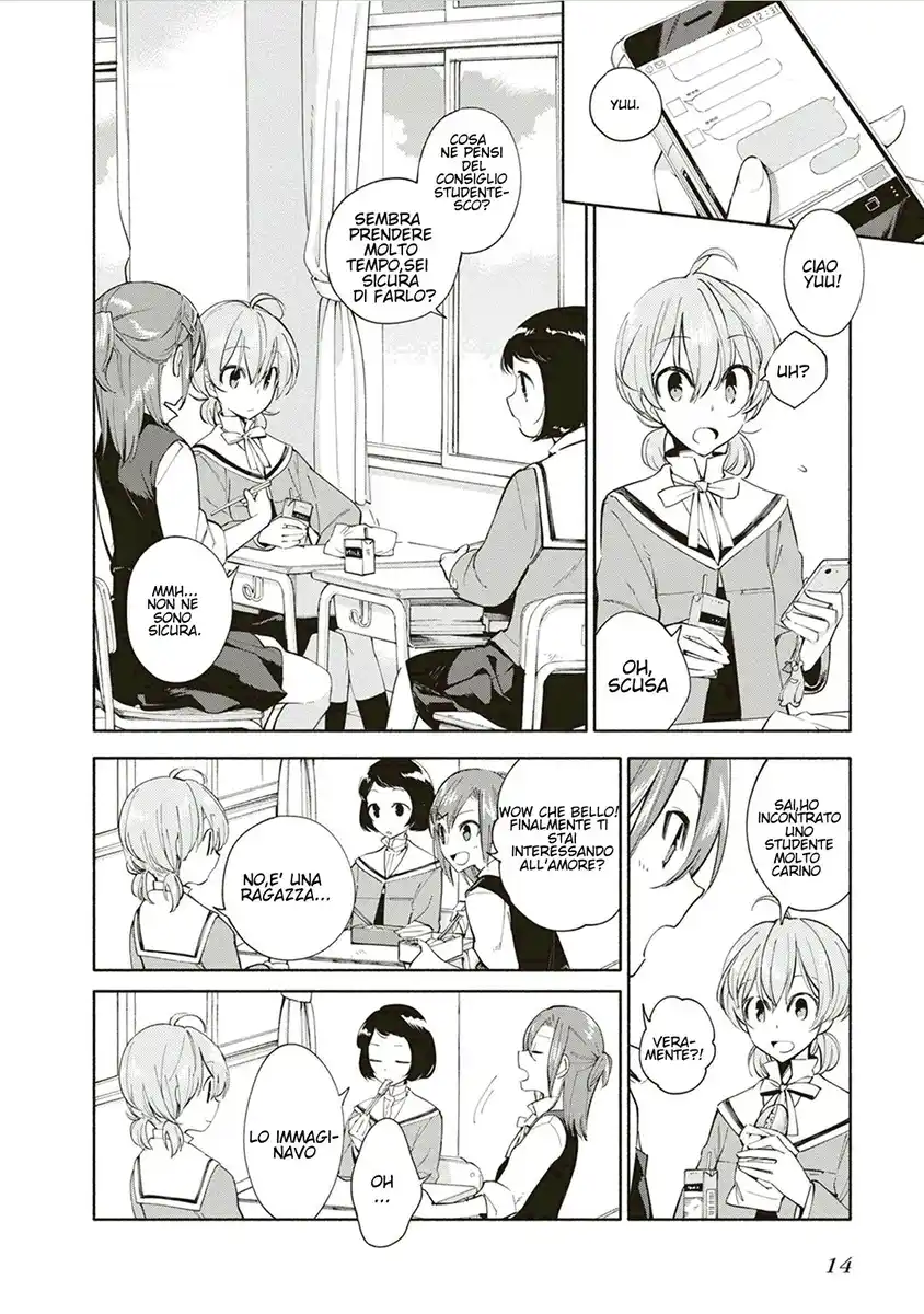 Yagate Kimi ni Naru Capitolo 01 page 14