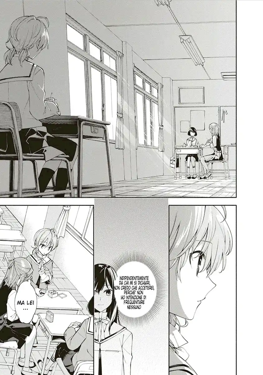 Yagate Kimi ni Naru Capitolo 01 page 17