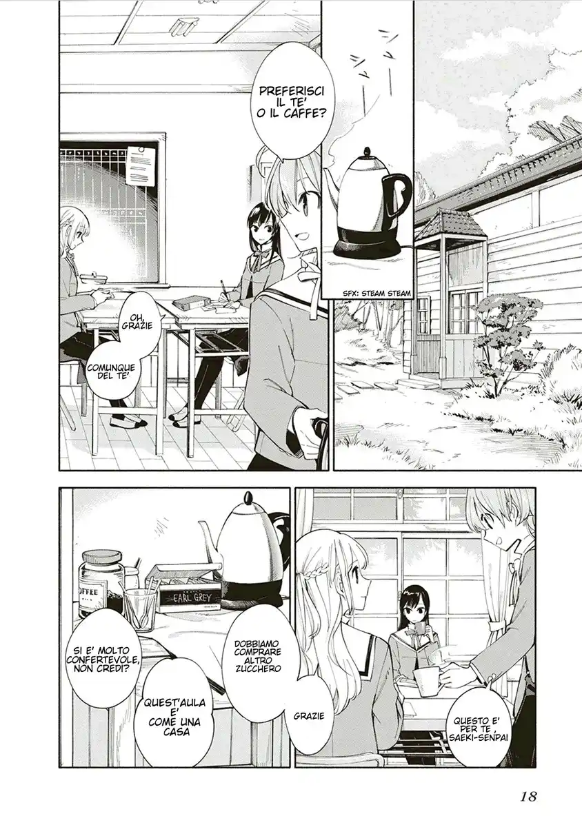 Yagate Kimi ni Naru Capitolo 01 page 18