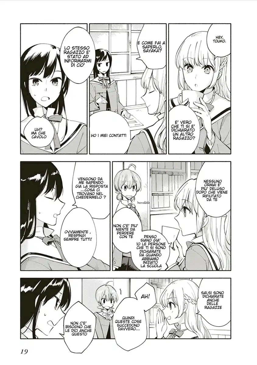 Yagate Kimi ni Naru Capitolo 01 page 19