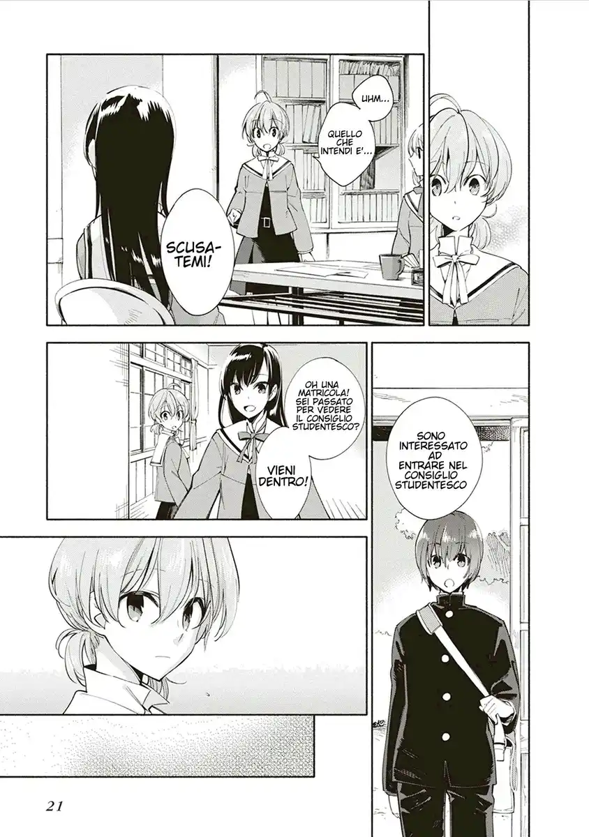 Yagate Kimi ni Naru Capitolo 01 page 21