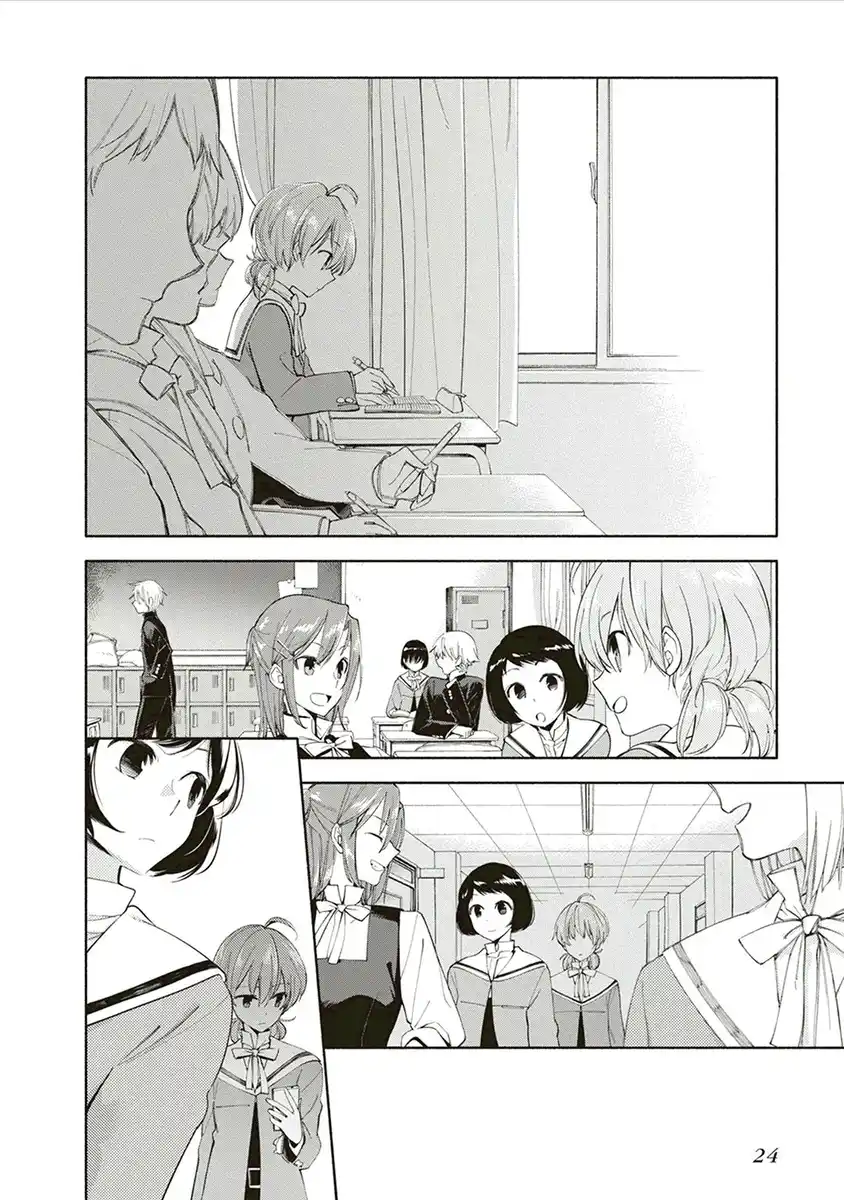 Yagate Kimi ni Naru Capitolo 01 page 24