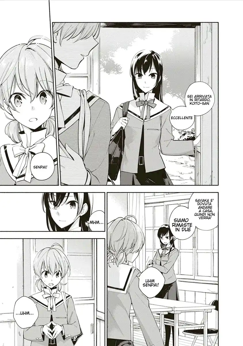 Yagate Kimi ni Naru Capitolo 01 page 27