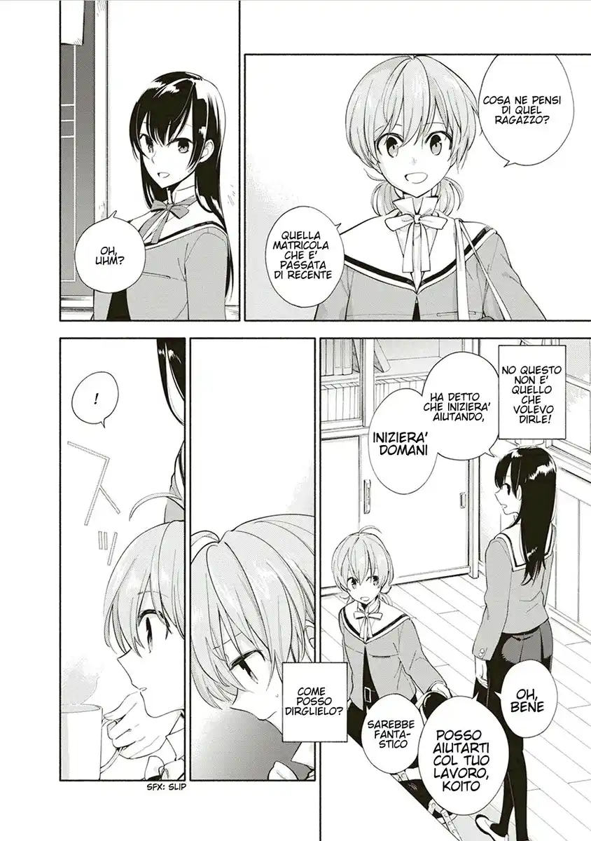 Yagate Kimi ni Naru Capitolo 01 page 28