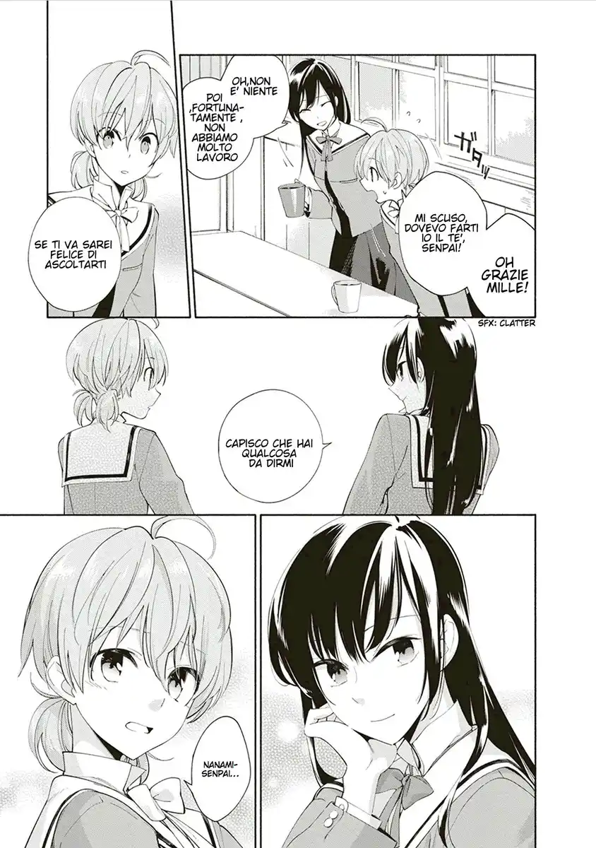 Yagate Kimi ni Naru Capitolo 01 page 29