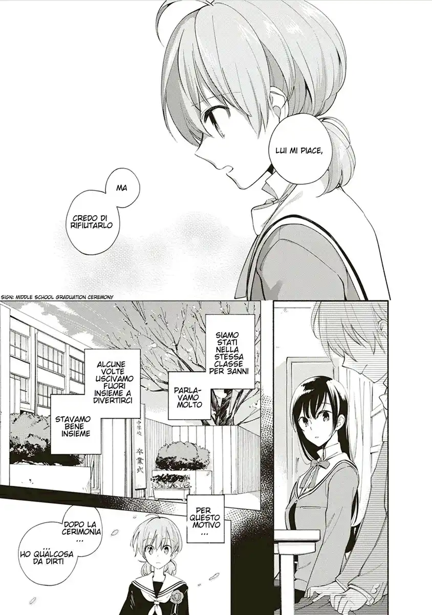 Yagate Kimi ni Naru Capitolo 01 page 31