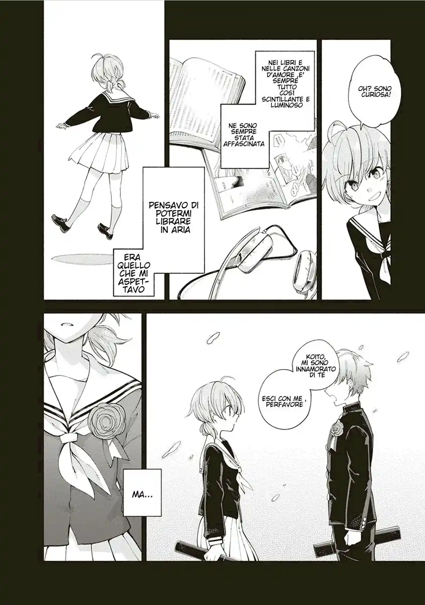 Yagate Kimi ni Naru Capitolo 01 page 32