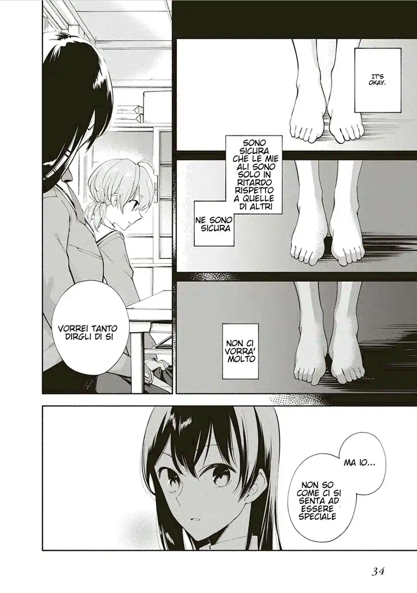 Yagate Kimi ni Naru Capitolo 01 page 34