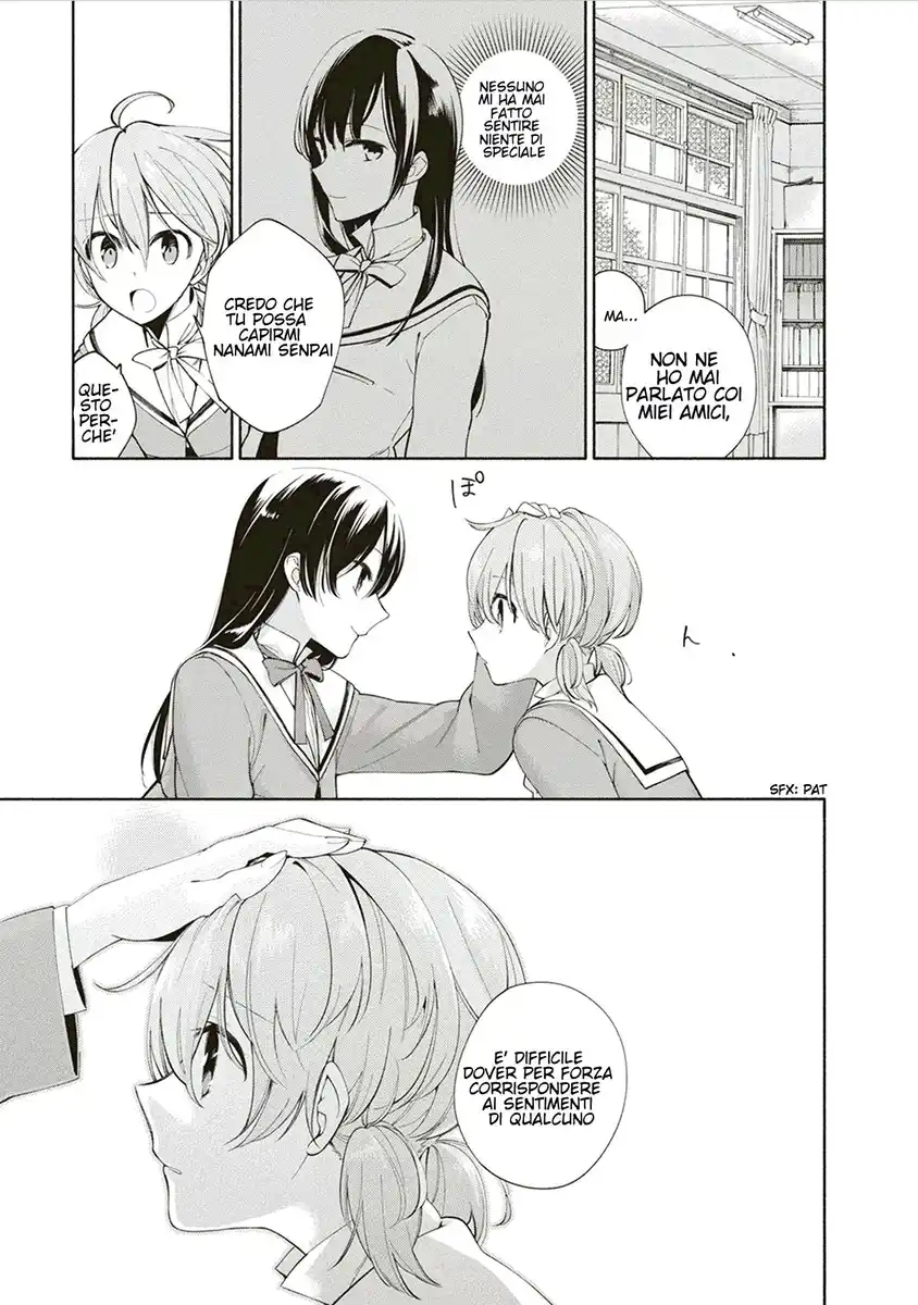 Yagate Kimi ni Naru Capitolo 01 page 35