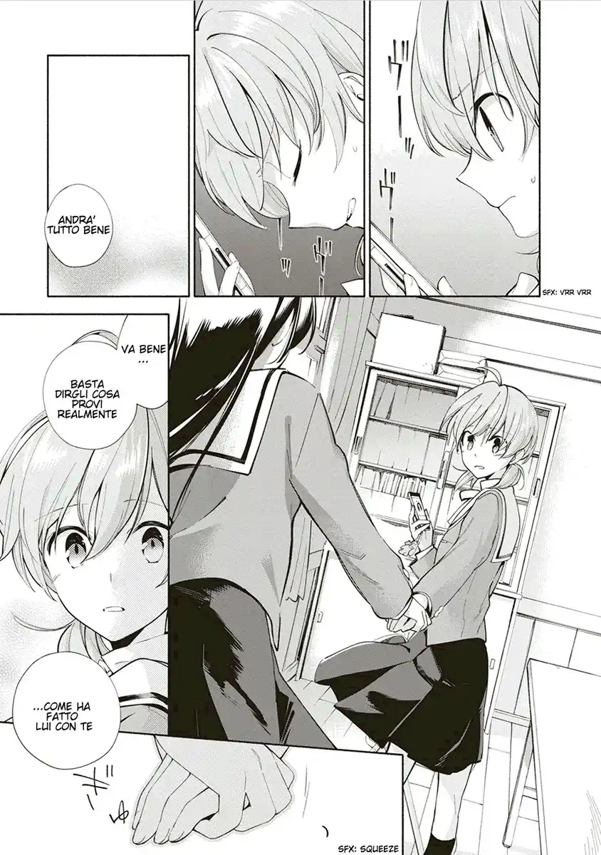 Yagate Kimi ni Naru Capitolo 01 page 37