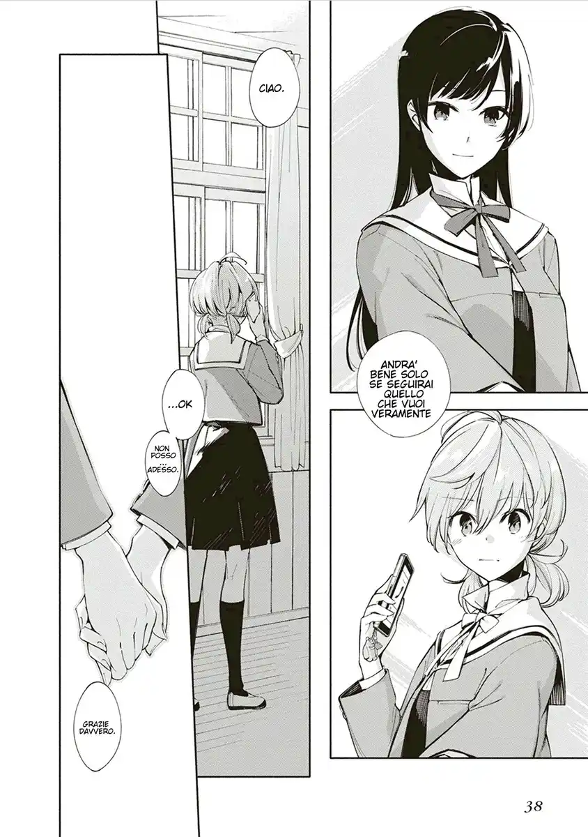 Yagate Kimi ni Naru Capitolo 01 page 38