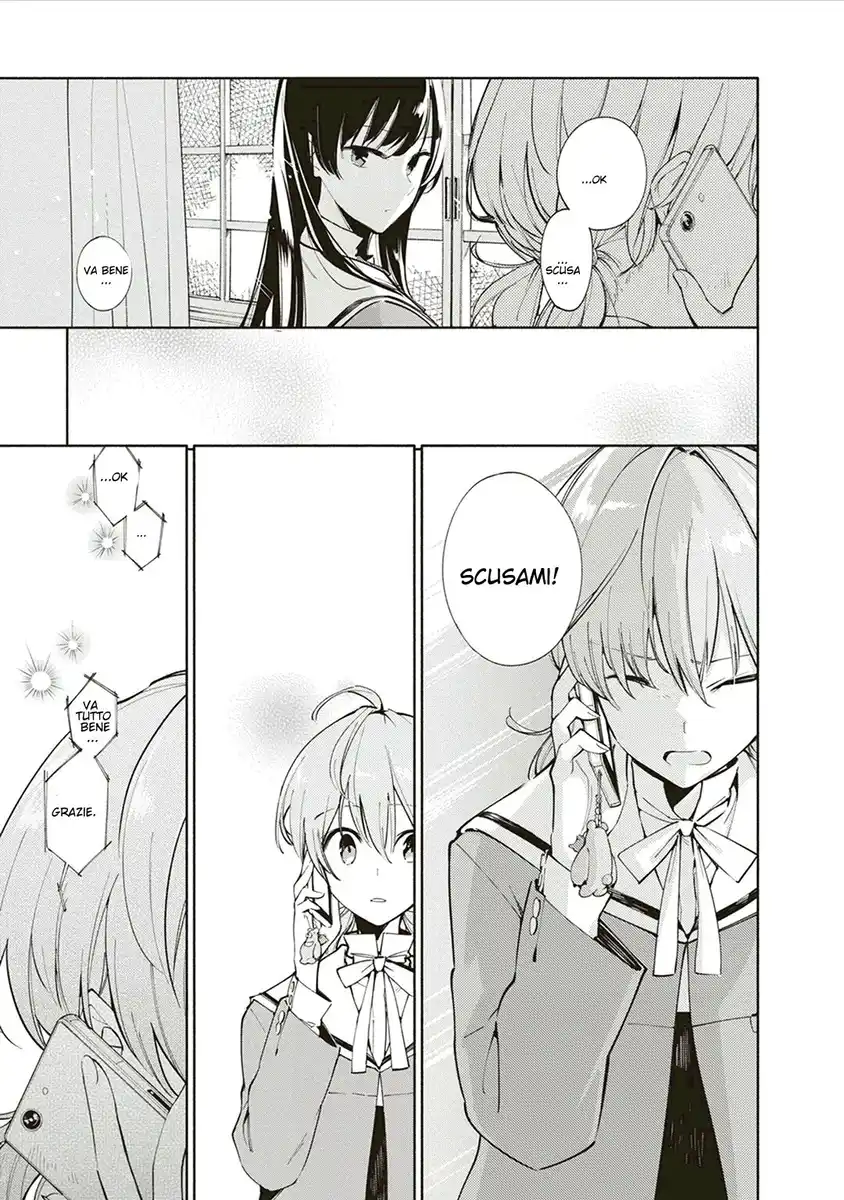 Yagate Kimi ni Naru Capitolo 01 page 39