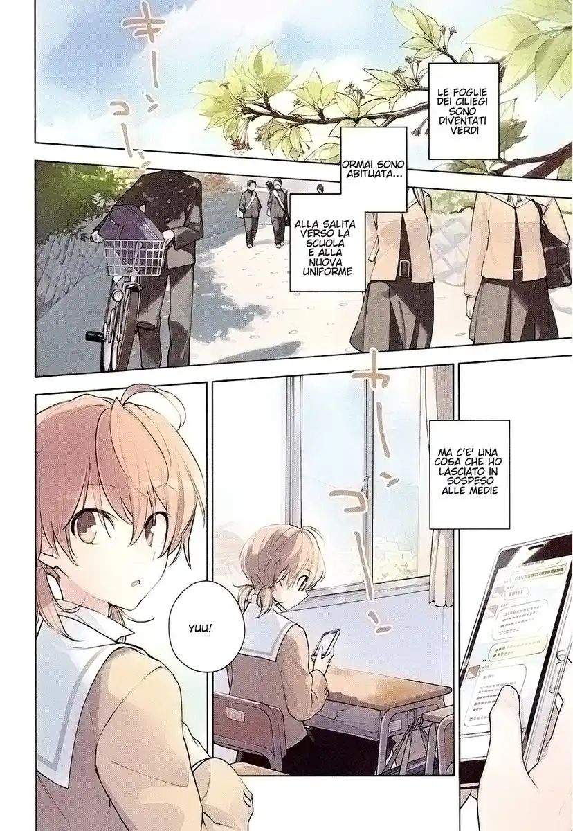 Yagate Kimi ni Naru Capitolo 01 page 4