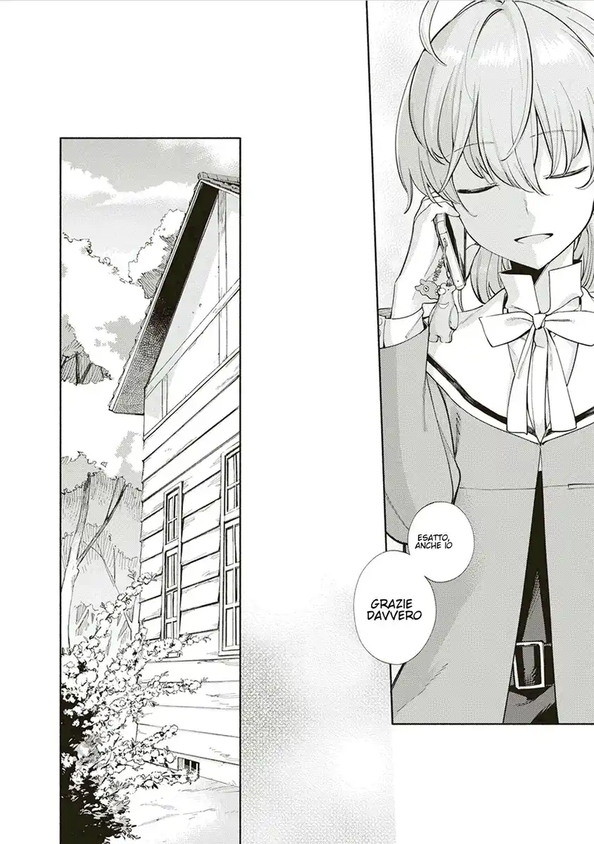 Yagate Kimi ni Naru Capitolo 01 page 40