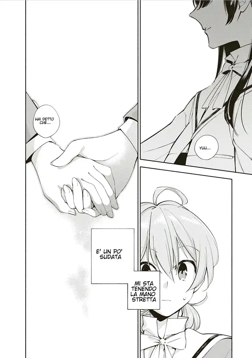 Yagate Kimi ni Naru Capitolo 01 page 42