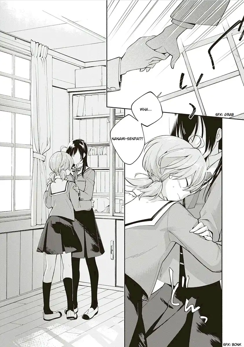 44