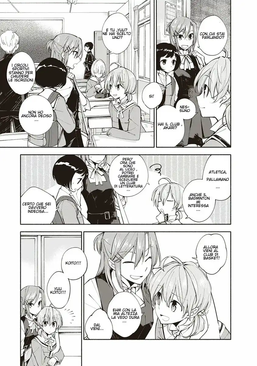 Yagate Kimi ni Naru Capitolo 01 page 5